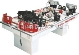TKK2008-汽車仿真電路、空調實驗設備學生實習臺蘇州同科-供求商機-蘇州同科科教設備