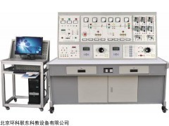 電力系統(tǒng)微機(jī)線(xiàn)路保護(hù)綜合實(shí)訓(xùn)裝置安全可靠_供應(yīng)產(chǎn)品_北京環(huán)科聯(lián)東科教設(shè)備