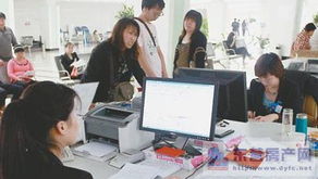 東營三四月份房產檔案查詢與信息咨詢情況分析