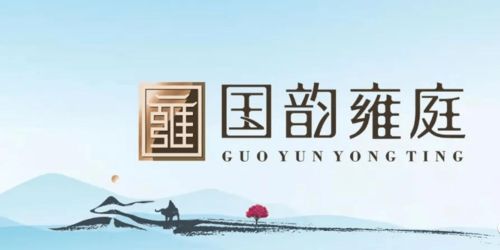 惠州大亞灣樓盤林立，為何國(guó)韻雍庭值得成為您的首選？