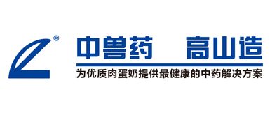 高山集團(tuán)面向士凱物流誠招英才，共創(chuàng)未來新篇章